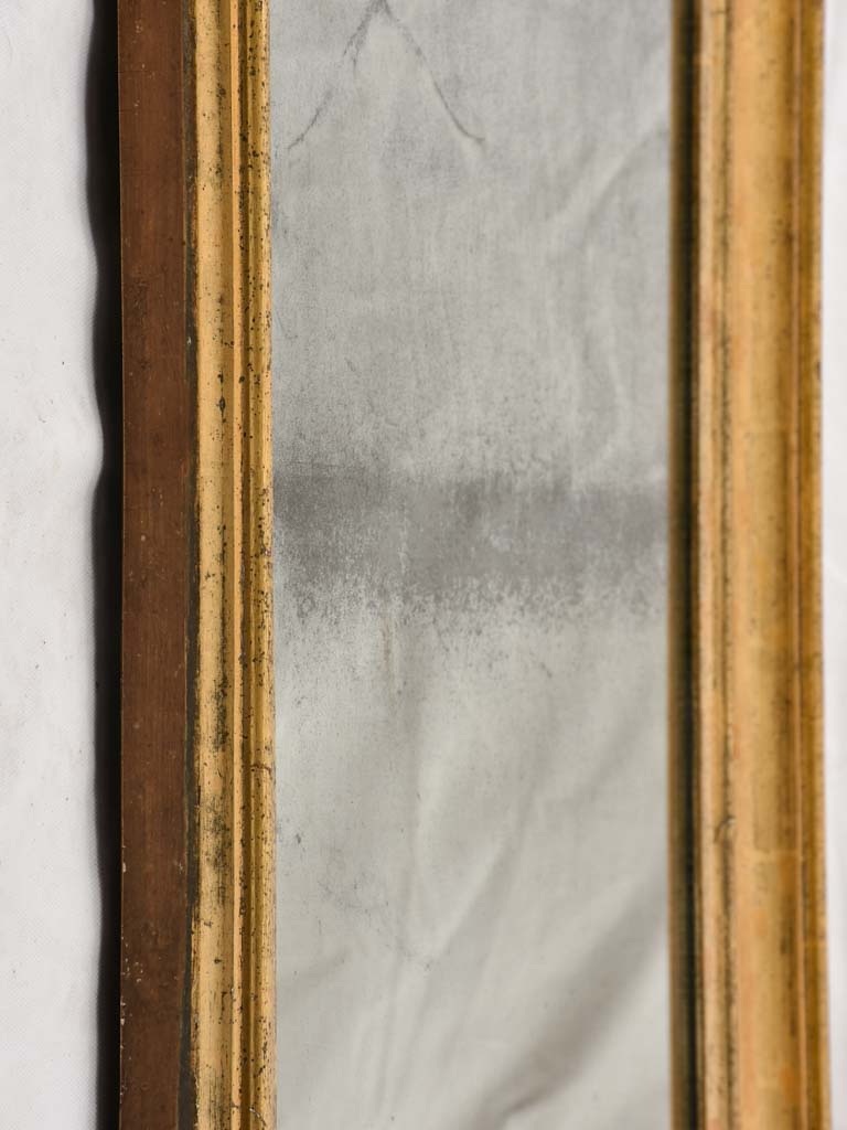 Gilded Louis Philippe Mirror | 18 x 23
