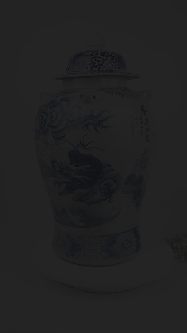 Large Antique Chinese Blue & White Ginger Jar w/ Dragon and Floral Motifs 25½"