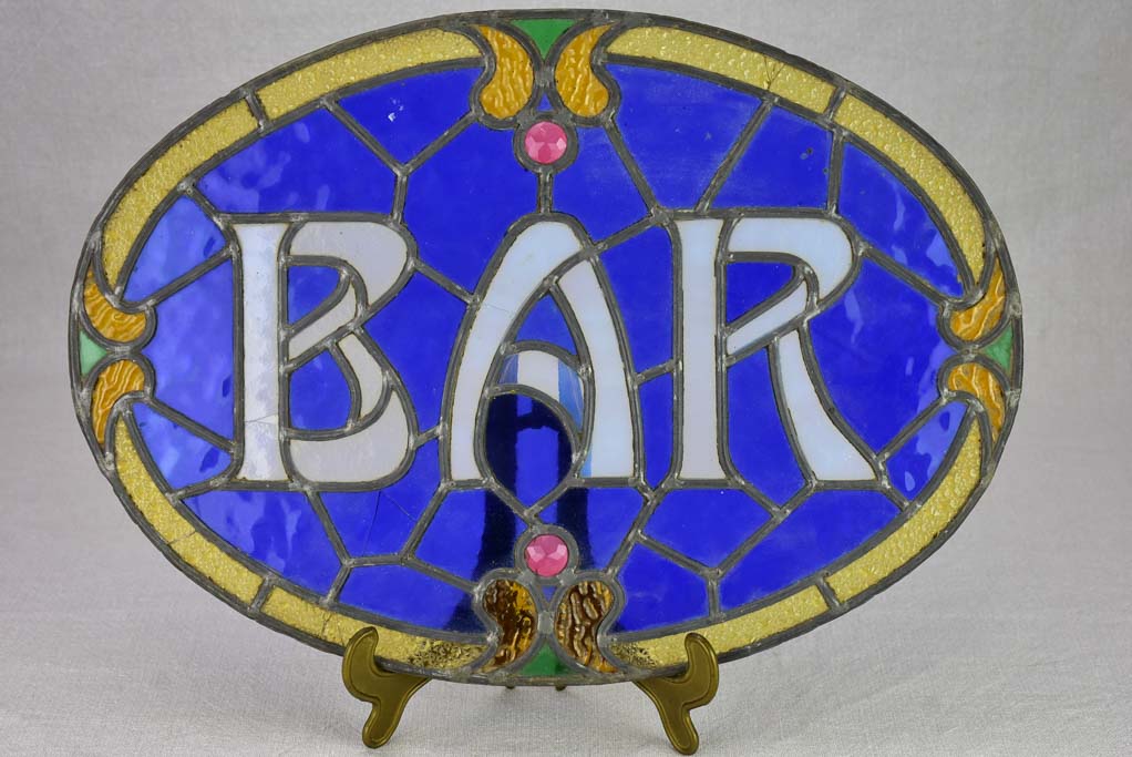 Rare Art Nouveau Bar sign - blue lead light glass 17¼" x 12¼"