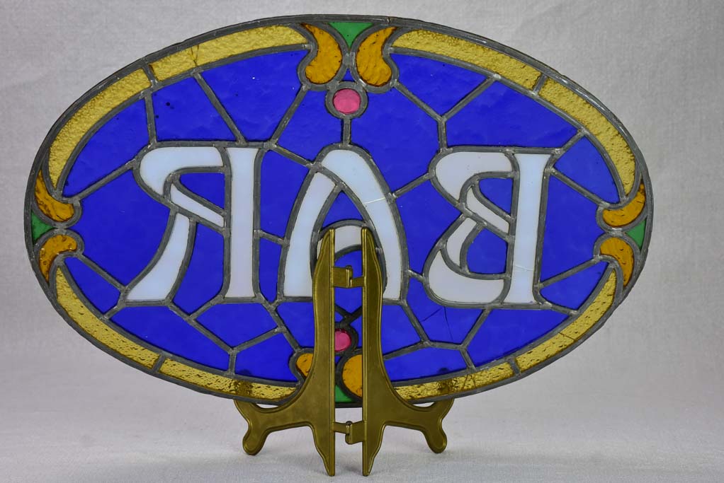 Rare Art Nouveau Bar sign - blue lead light glass 17¼" x 12¼"