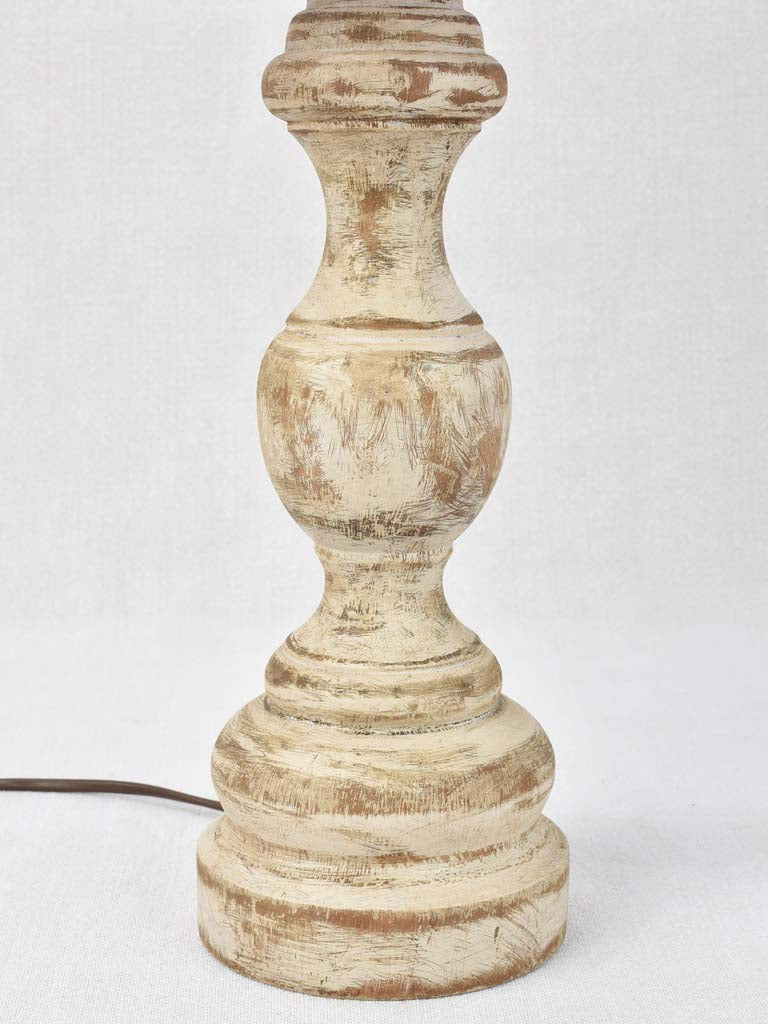 Vintage French lamp with wooden base 1/3 - 19¾"