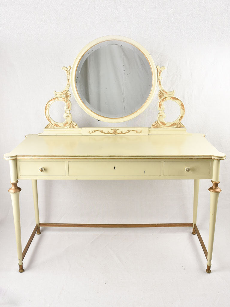 Early 20th century English vanity table