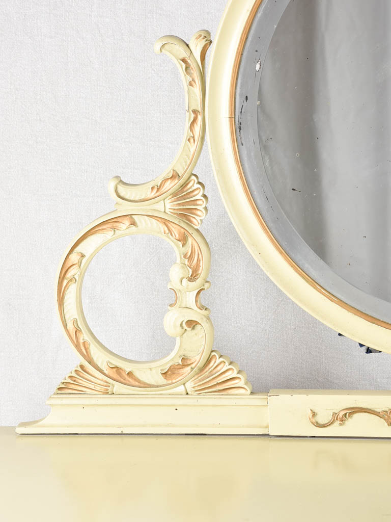 Early 20th century English vanity table