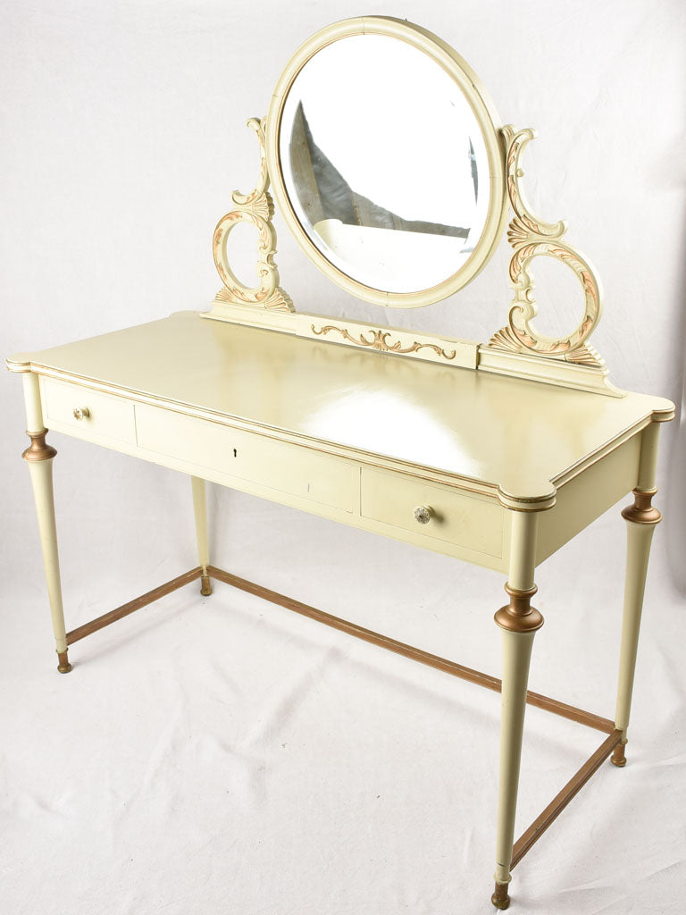 Early 20th century English vanity table