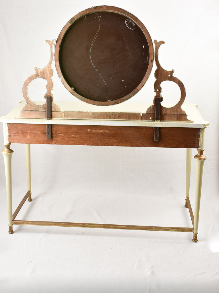 Early 20th century English vanity table