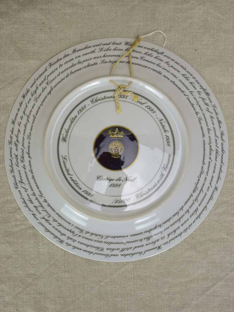 Vintage Versace plate - Christmas pattern 1998. 12¼"