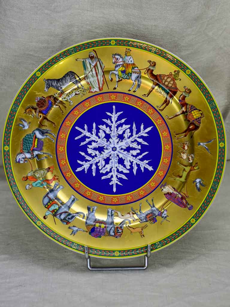 Vintage Versace plate - Christmas pattern 1998. 12¼"