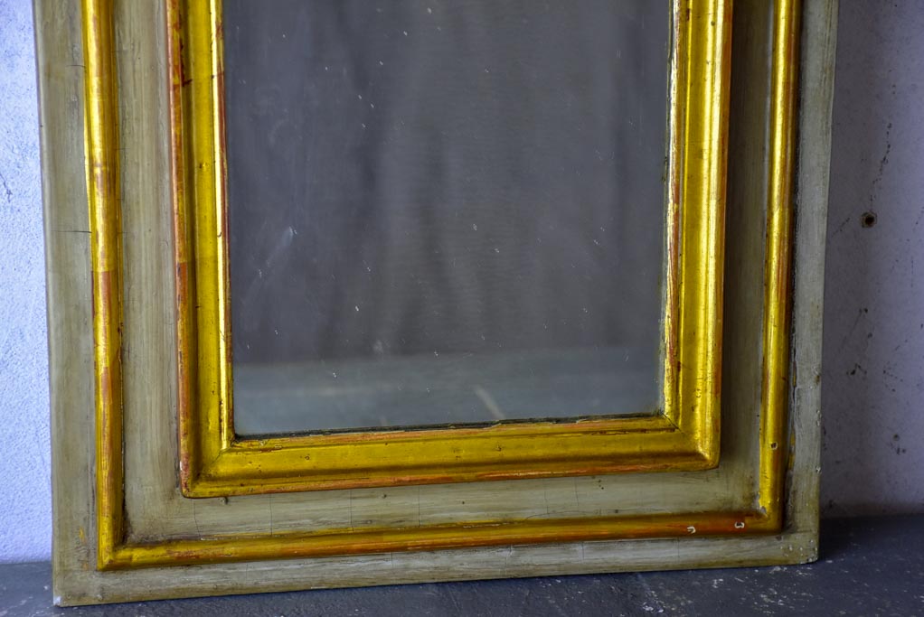 Very small vintage French trumeau mirror 13" x 24¾"