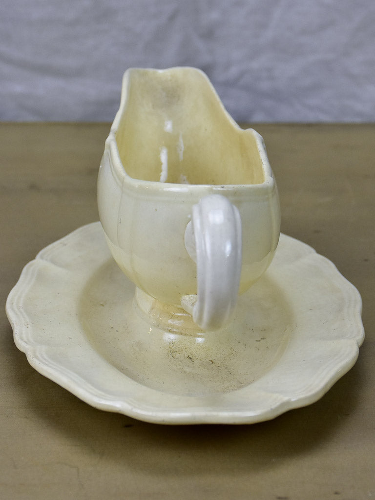 Mid Century French Digoin sauce boat