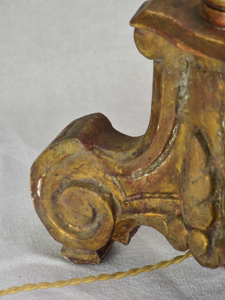 Classic Golden Patina Decorative Candlestick