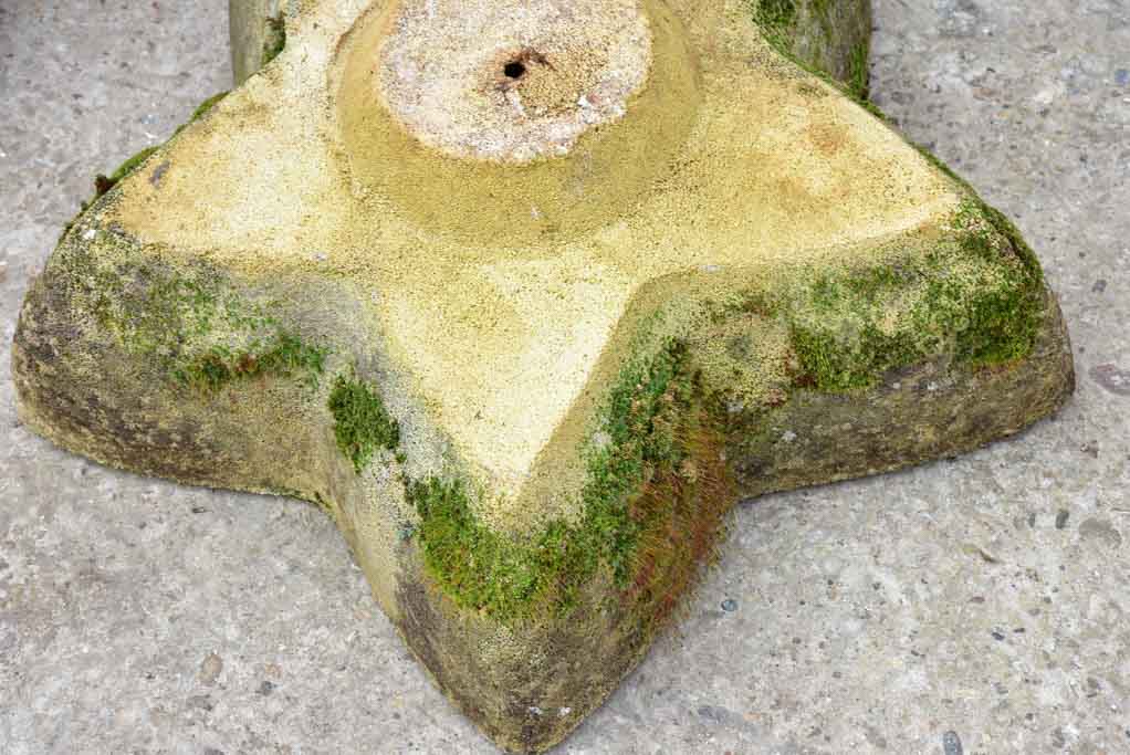 Two mid-century star-shaped garden planters - reconstituted stone