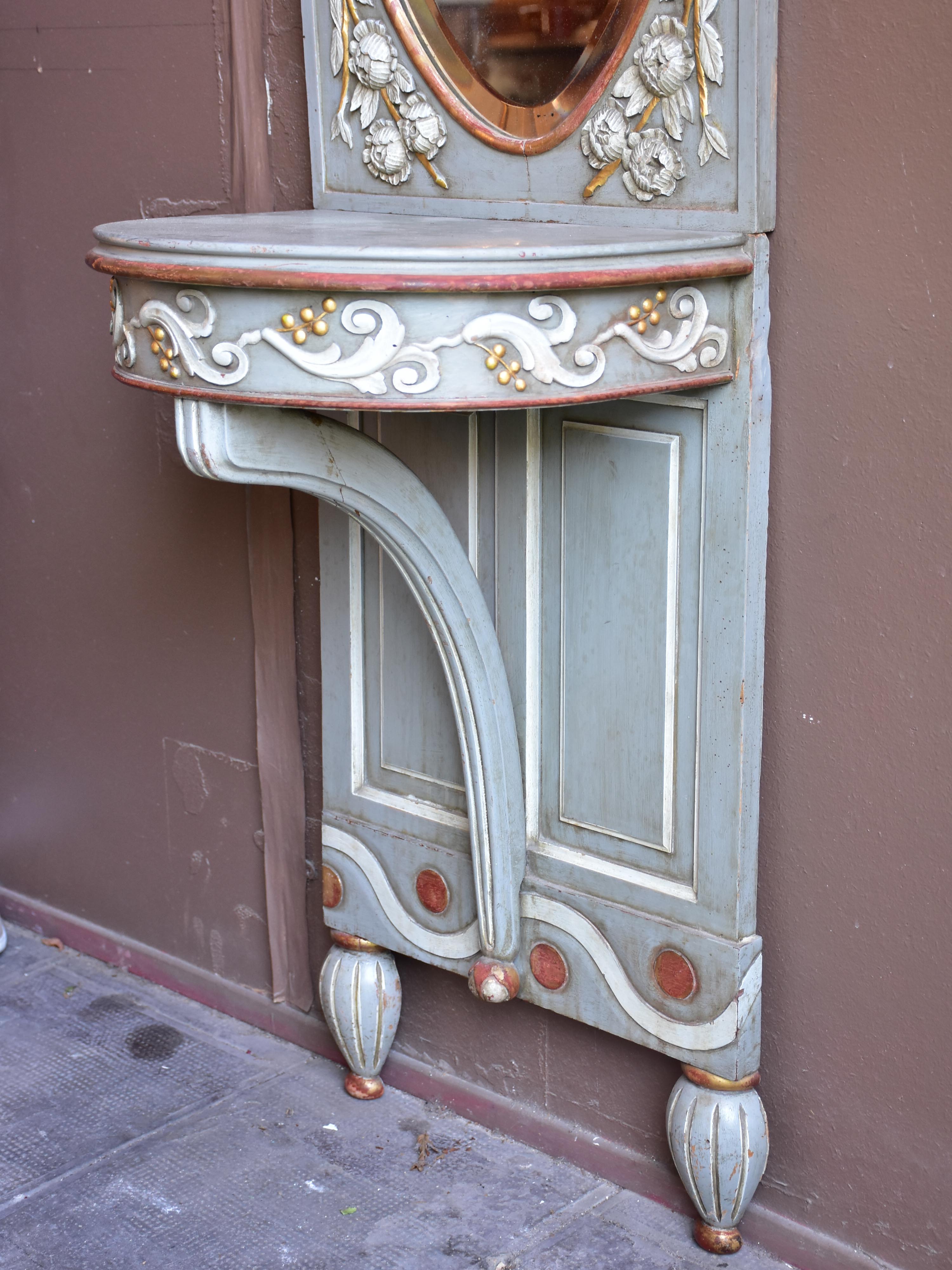 19th century Louis XV console and mirror from a glove shop