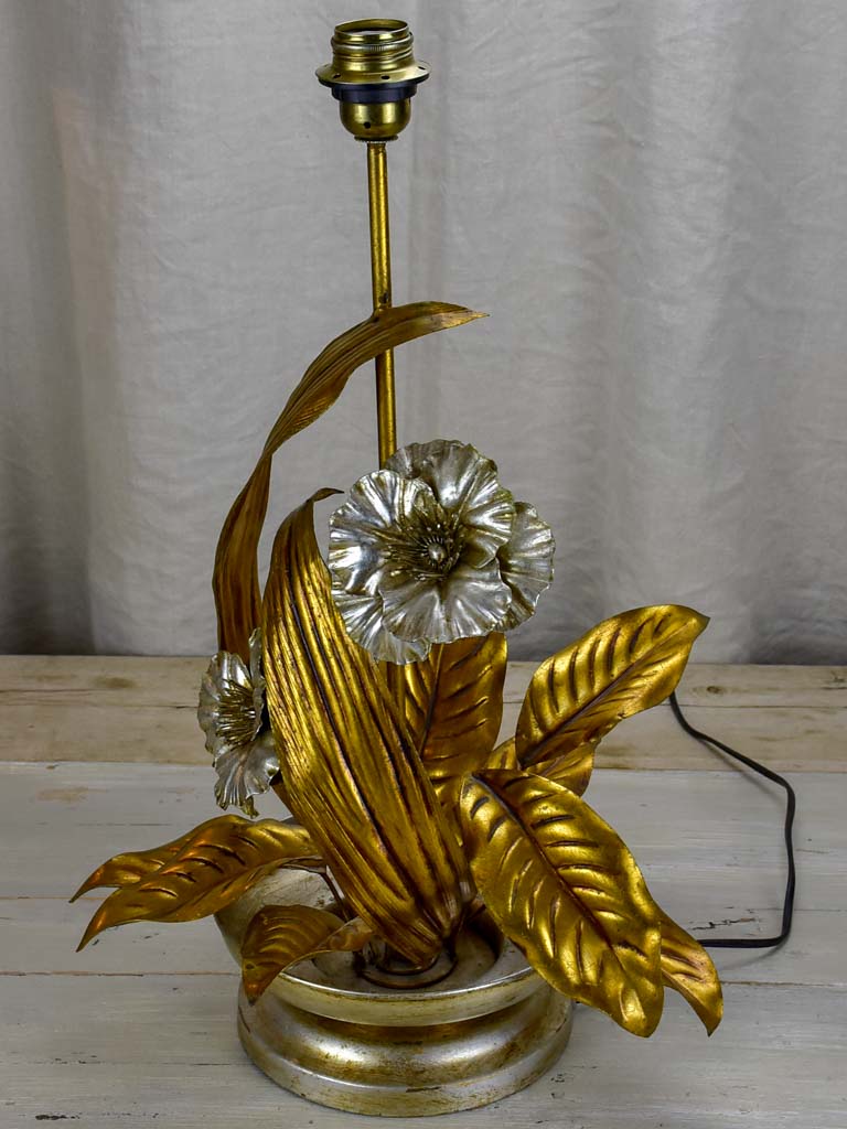 1980's original power decorative lamp base