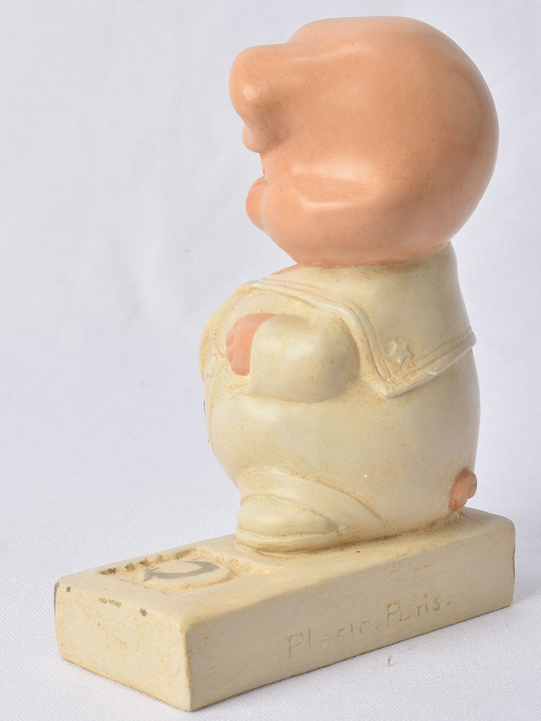 Distinct Patina Pig Mustard Holder