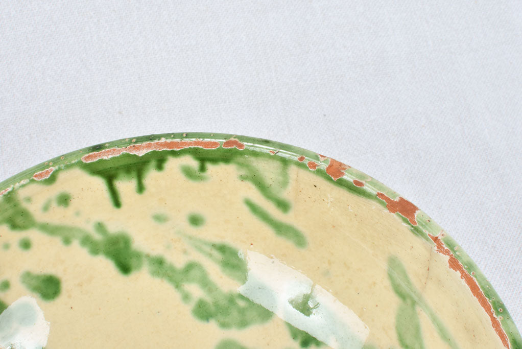 Yellow and green salad bowl 8¾"