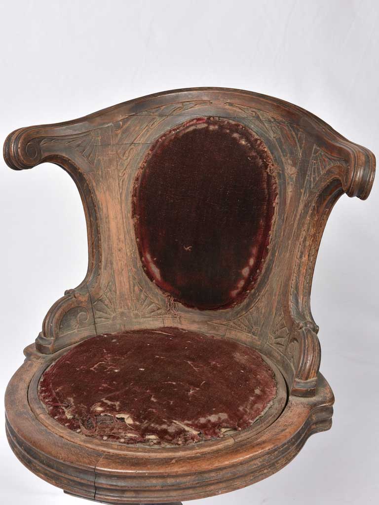 Unique distressed finish boat seat furniture