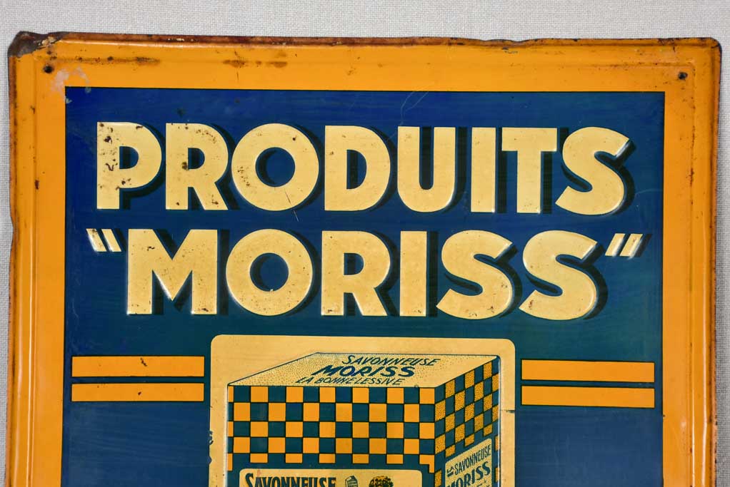 1930s French tole sign - chocolate and coffee Produits Moriss 13¾" x 19¾"