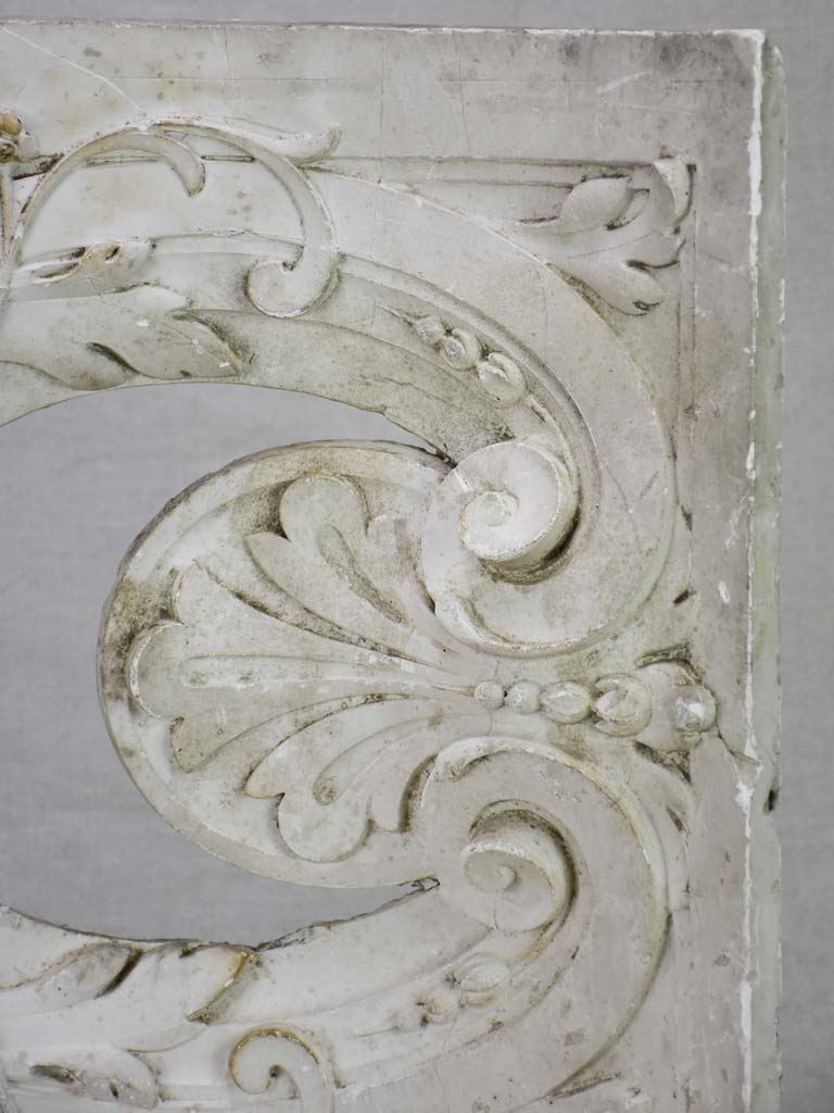 Antique French salvaged plaster curved element 18"