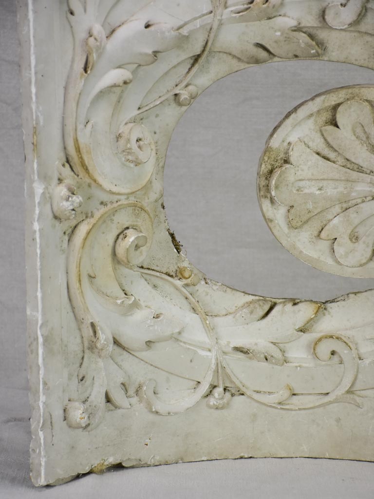 Antique French salvaged plaster curved element 18"