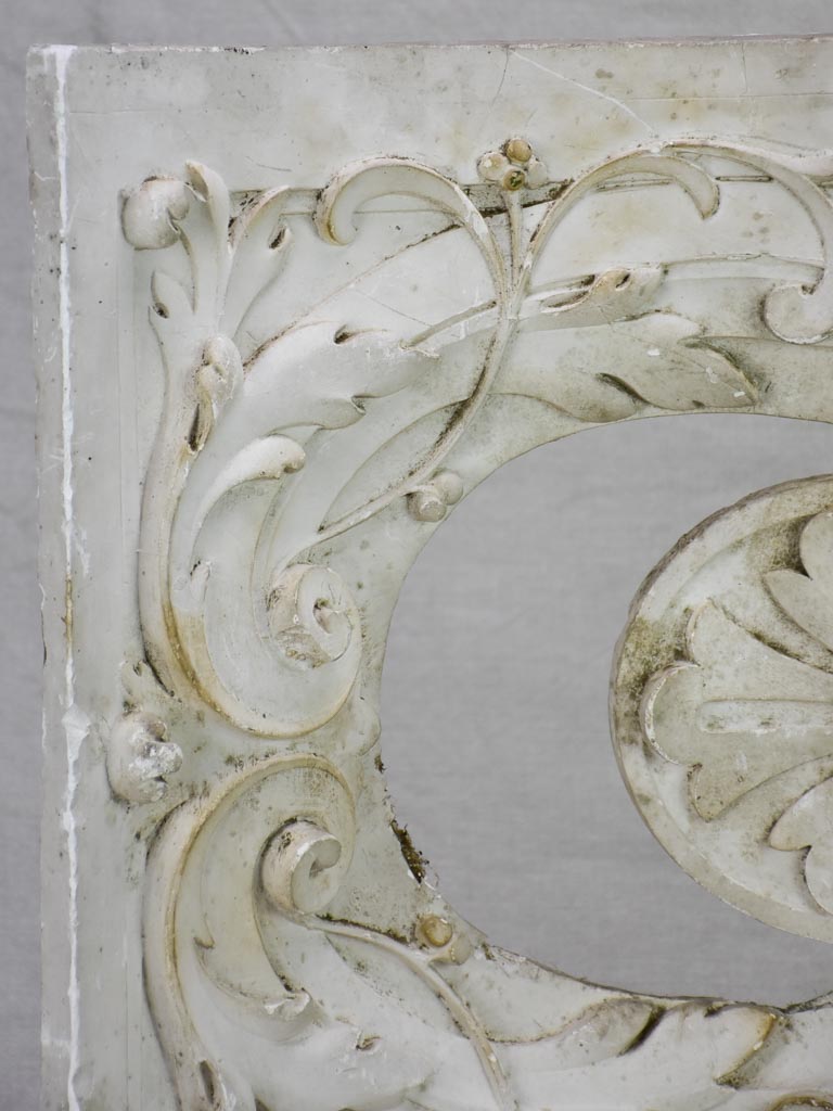 Antique French salvaged plaster curved element 18"