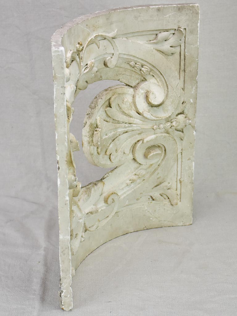 Antique French salvaged plaster curved element 18"