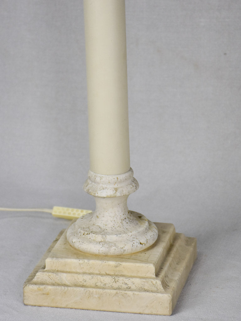 Pair of vintage lamps with rattan shades and column stands - travertine and wood 30"