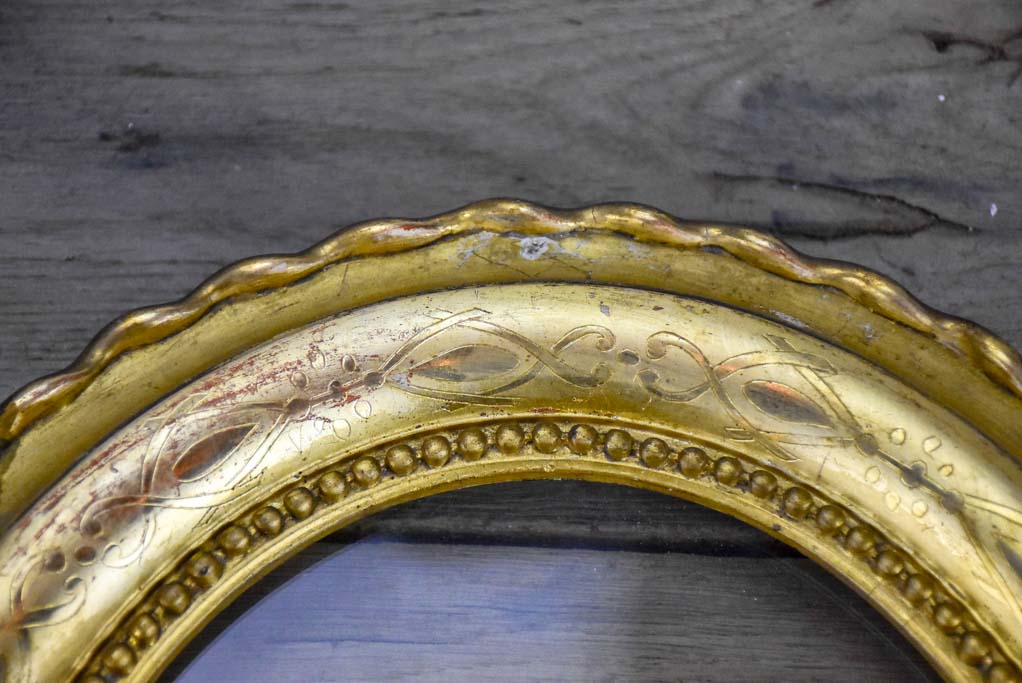 Pair of oval gilded Frames - Napoleon III 15" x 13½"