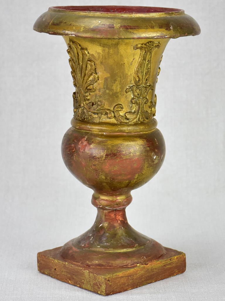 Vintage French Lace Gilt Urn Element