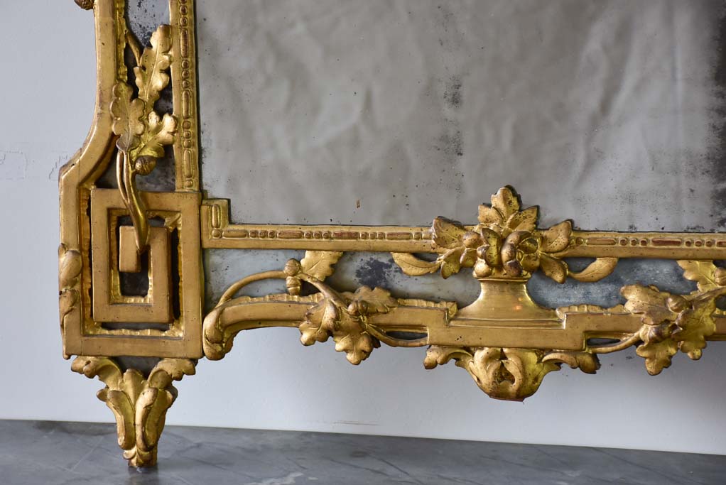 18th Century French Provincial parclose mirror - gilt with pediment 60¼" x 20¾"