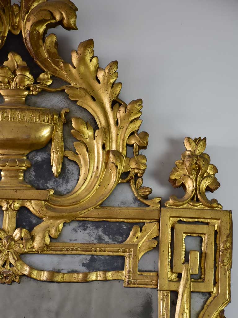 18th Century French Provincial parclose mirror - gilt with pediment 60¼" x 20¾"