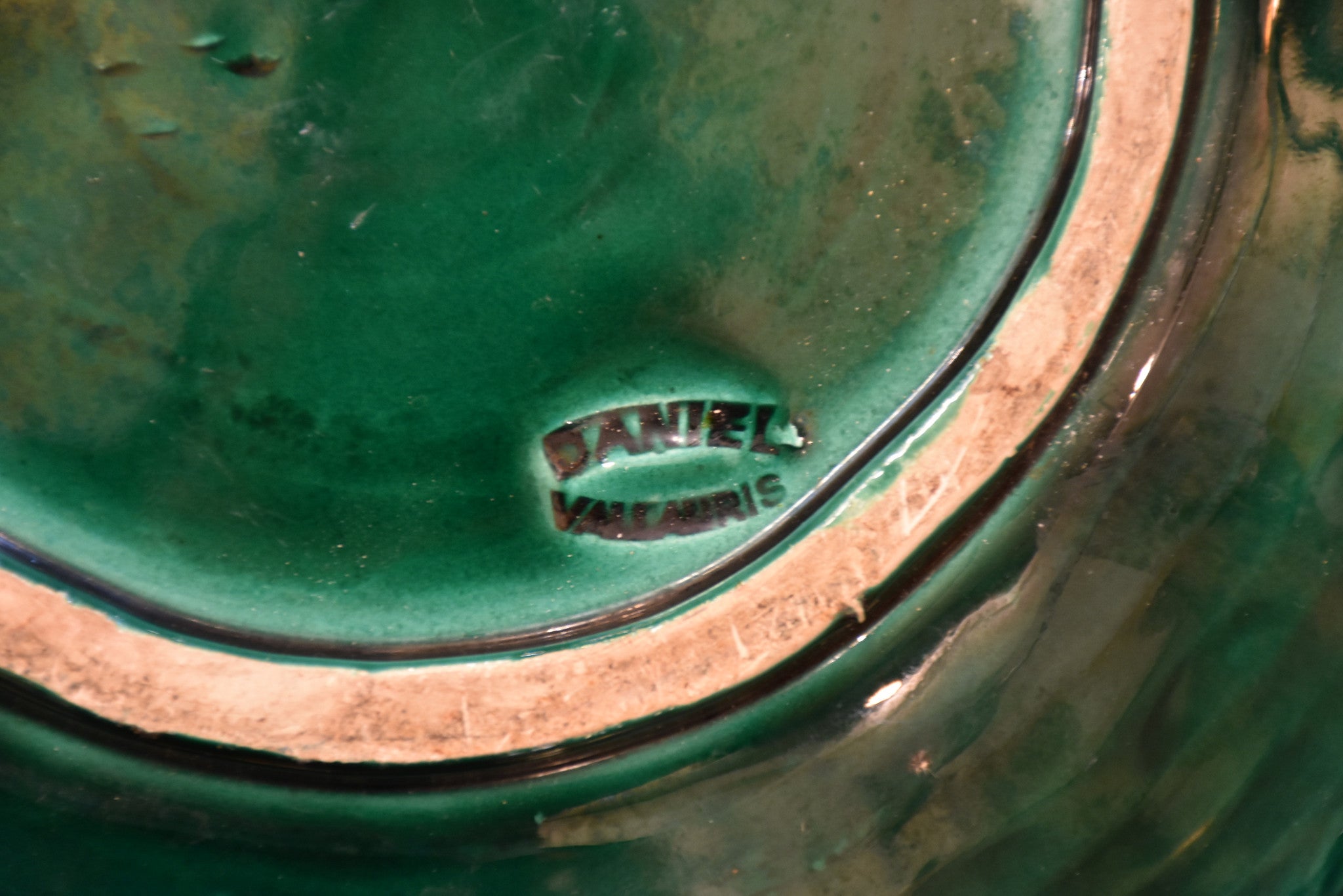 Bowl, ceramic (Daniel Vallauris), French, 1960s