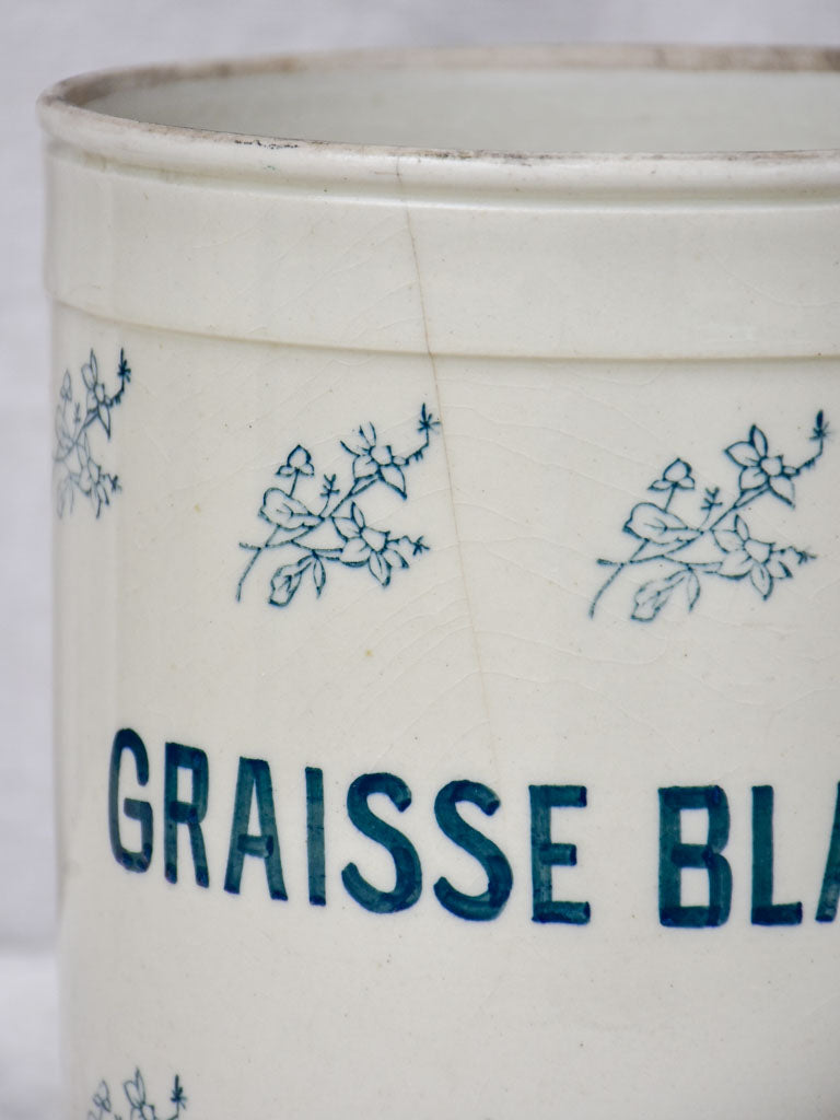 Large preserving pot - 'Graisse blanche' 8¾"