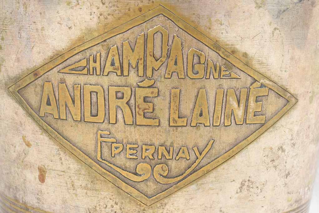 Vintage French Ice bucket - André-Lainé Epernay