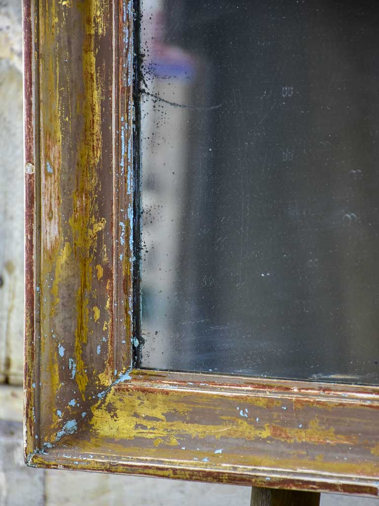 19th Century French gilded mirror - rectangular 28¼" x 24"