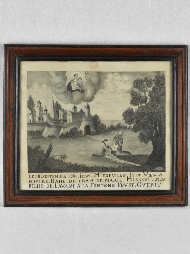 19th-century Ex-Voto votive drawing 21¾" x 24¾"