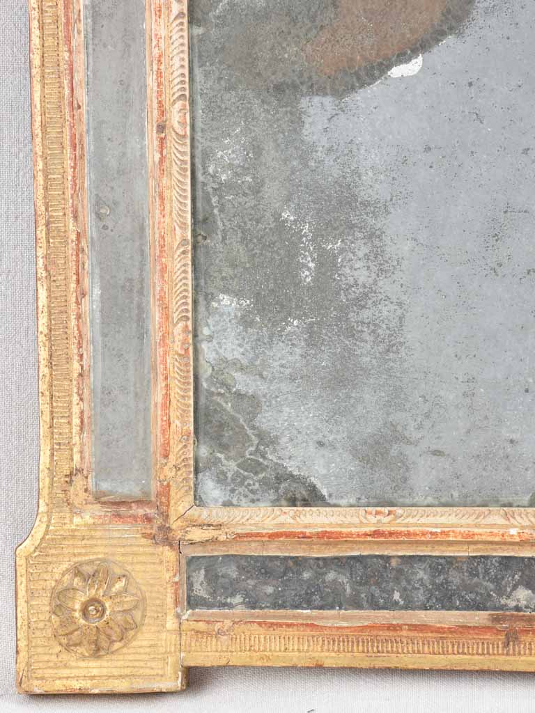 18th century Louis XVI parclose mirror with aged glass 21¼" x 28"