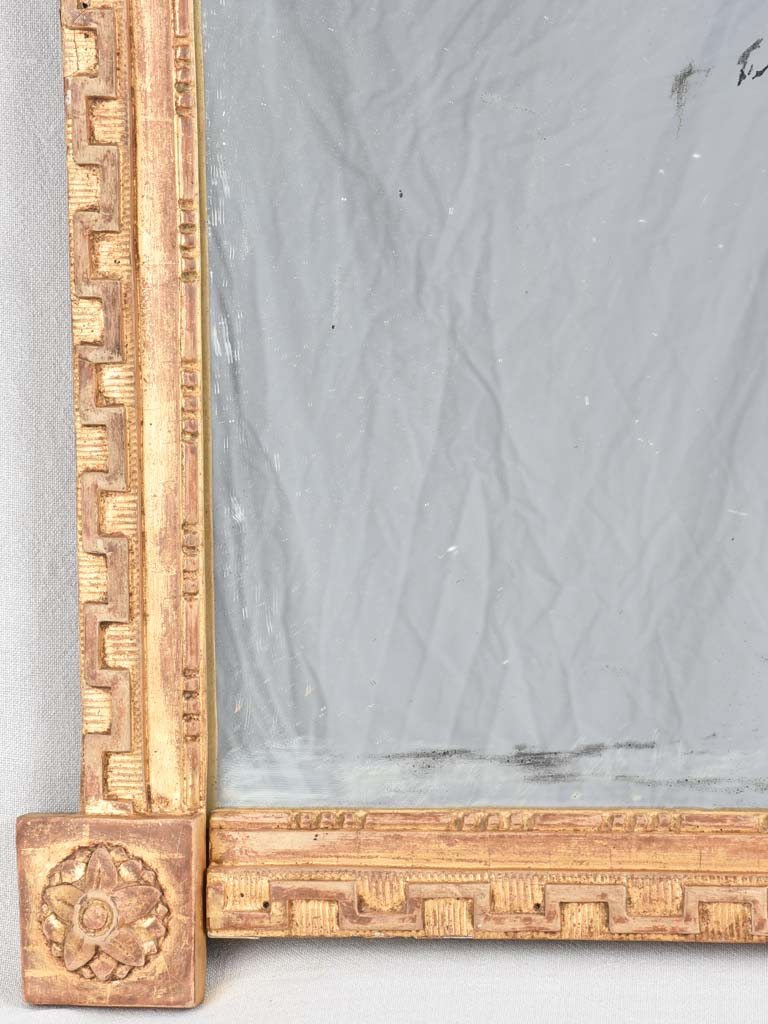 18th century Louis XVI mirror with gilt frame 25½" x 32"