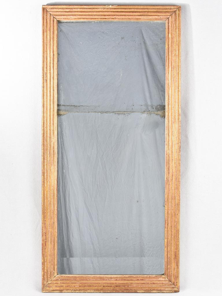 18th century Louis XVI pier mirror - 2 panes 24"