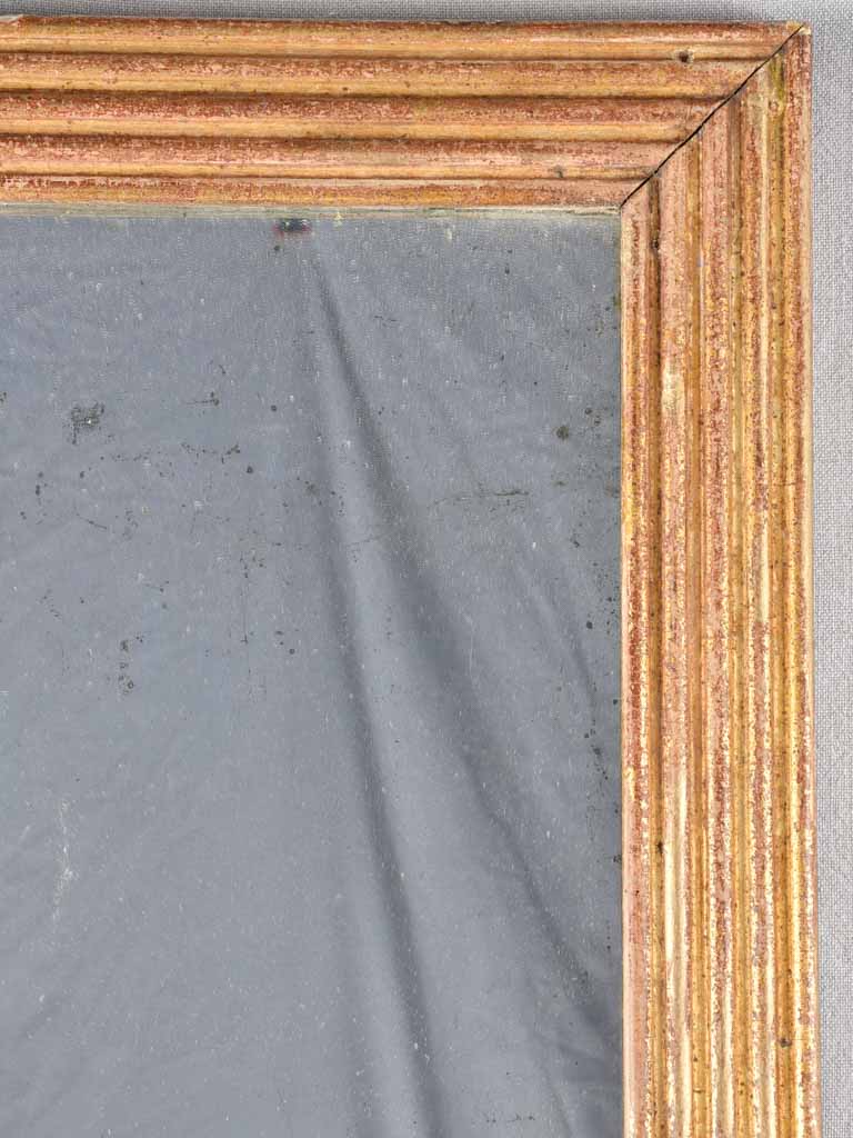 18th century Louis XVI pier mirror - 2 panes 24"