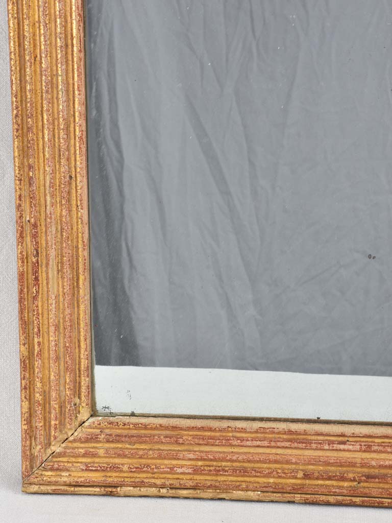 18th century Louis XVI pier mirror - 2 panes 24"