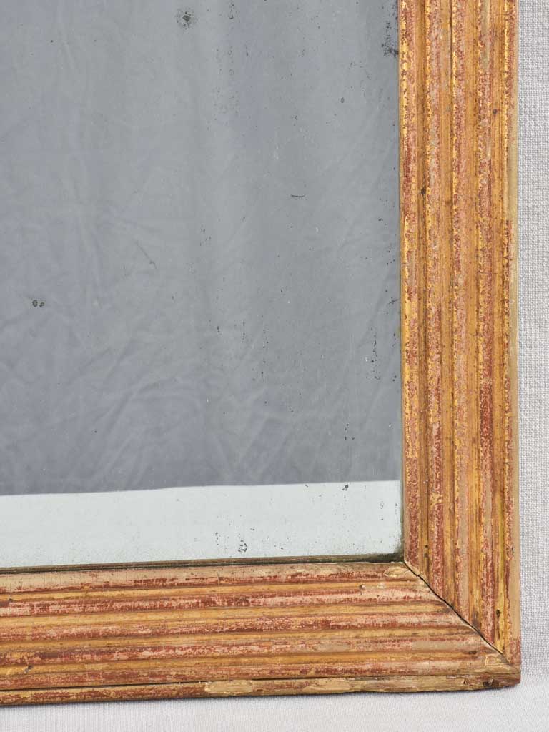 18th century Louis XVI pier mirror - 2 panes 24"