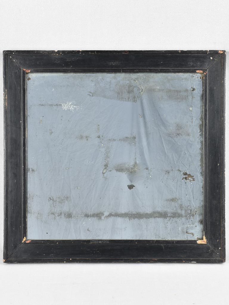 Rustic antique French mirror 26¾" x 25½"