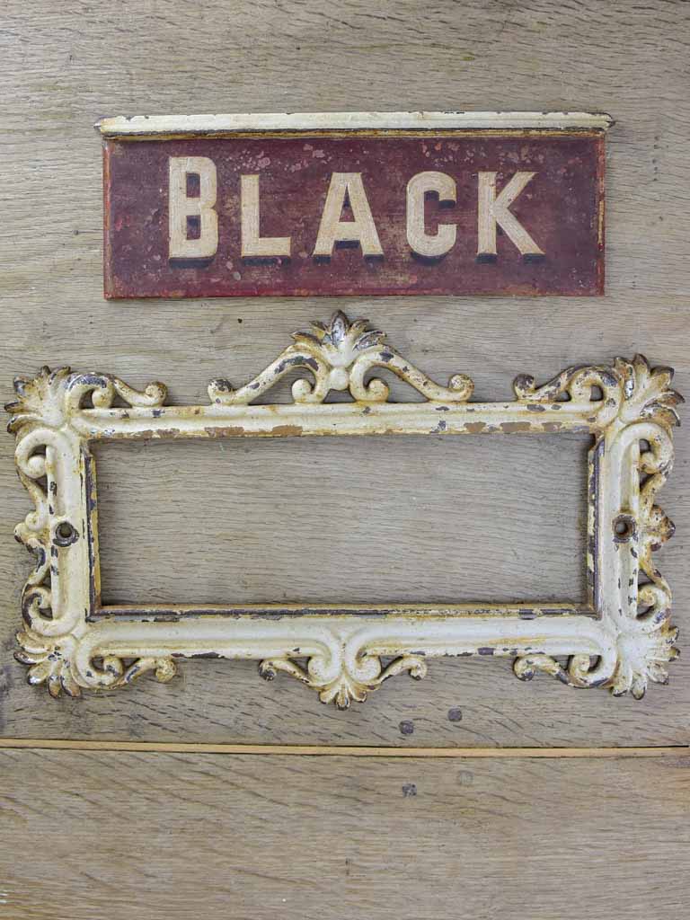 19th Century French horse name plate from stables 'Black' 15" x 9"