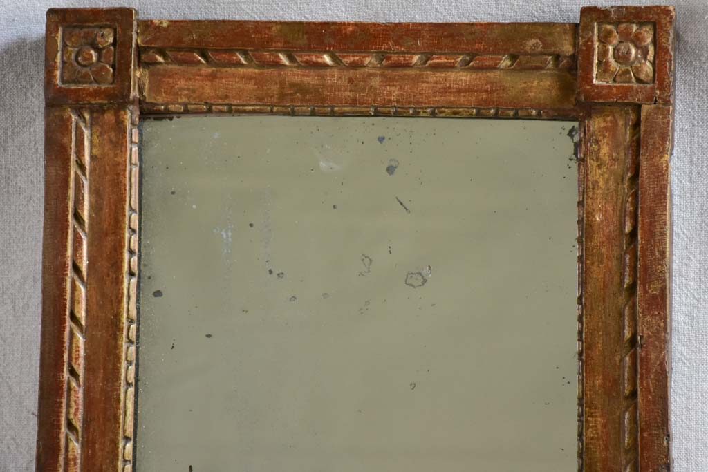 Small 18th-century gilt wood mirror 15" x 20½"