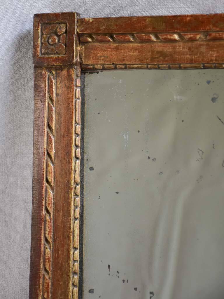 Small 18th-century gilt wood mirror 15" x 20½"