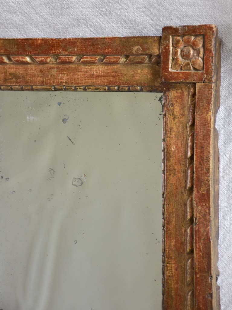 Small 18th-century gilt wood mirror 15" x 20½"