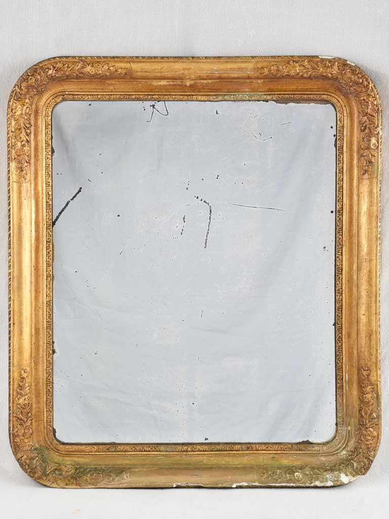 Gold Louis Philippe mirror w/ rounded frame