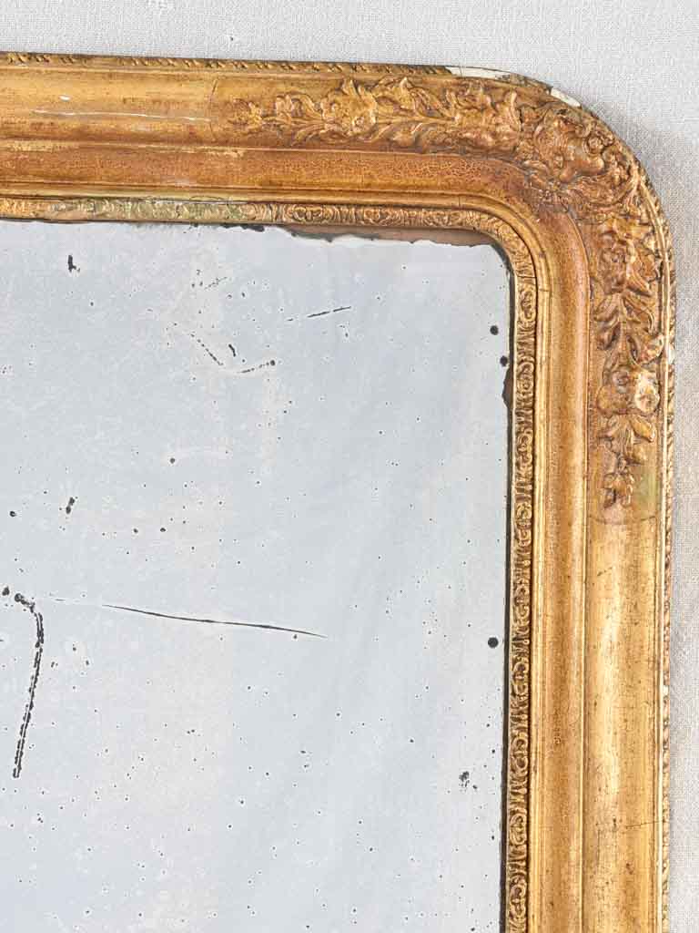 Gold Louis Philippe mirror w/ rounded frame