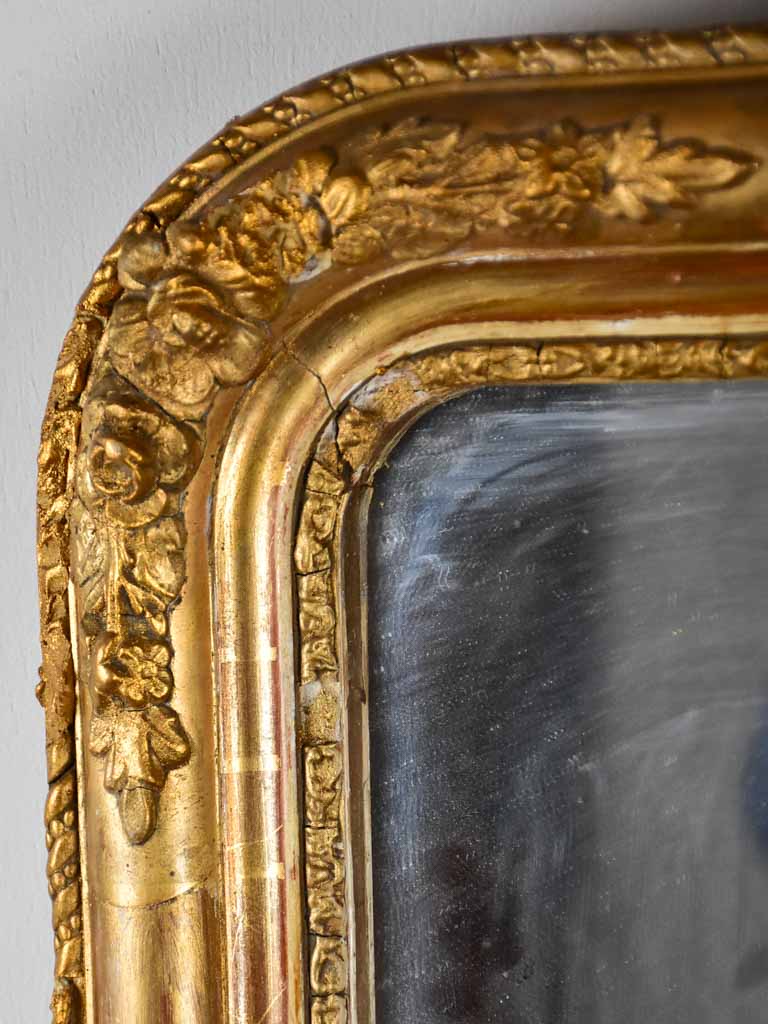 Rare small Napoleon III gilt mirror - oval with rounded edges 14¼" x 15¾"