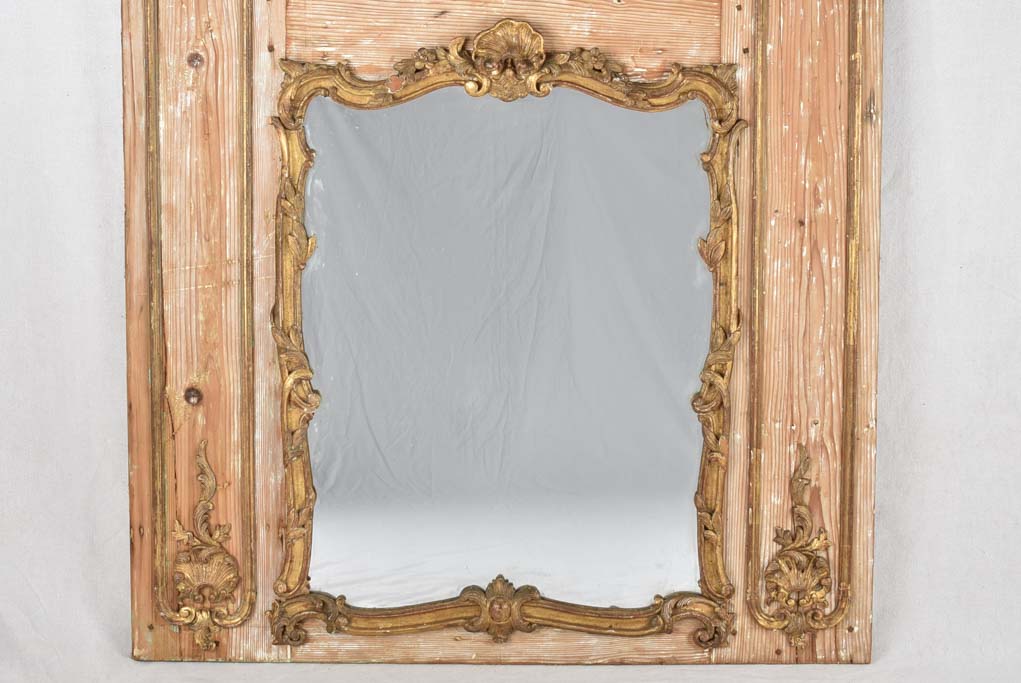 Very large rare 18th century Louis XV trumeau mirror 45¼" x 72¾"